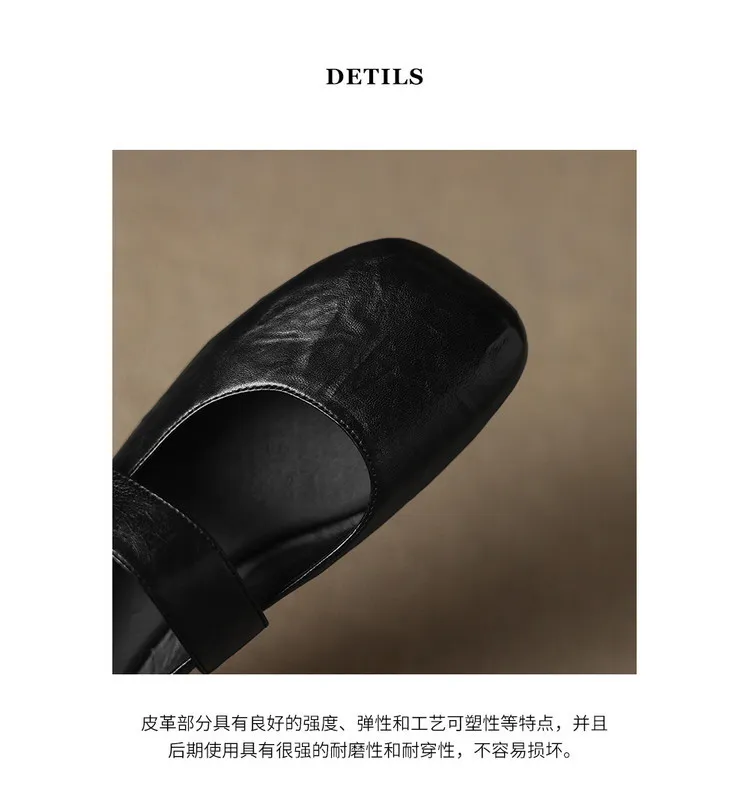 Autumn/Winter Flat Shoes, Square Toe, Comfortable Soft Sole, Women's Shoes