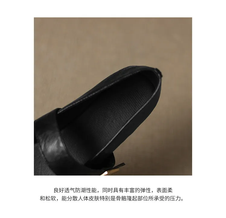 Autumn/Winter Flat Shoes, Square Toe, Comfortable Soft Sole, Women's Shoes