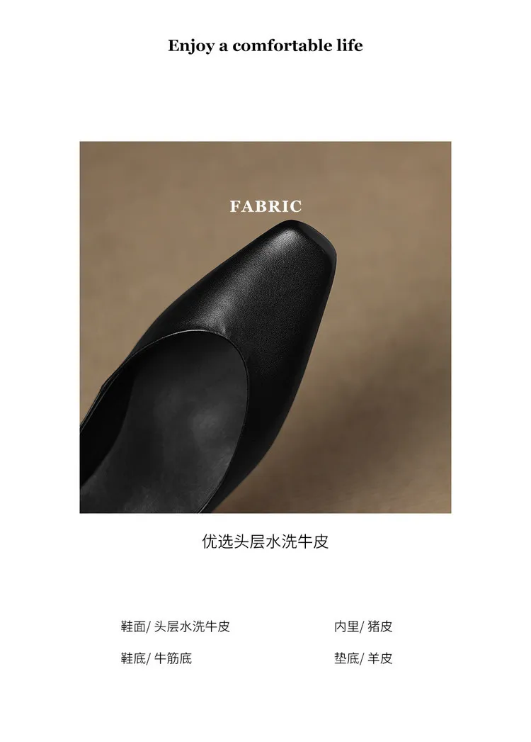 Spring and Autumn Single Shoes with Square Toe, Chunky Heel, High Heel, and Slip-on Style for Women