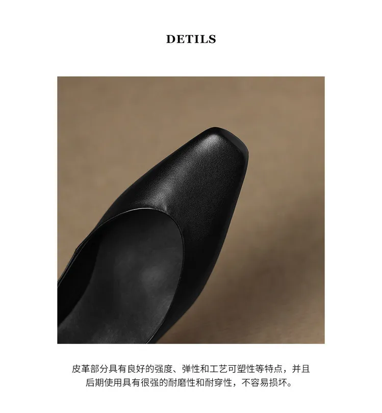 Spring and Autumn Single Shoes with Square Toe, Chunky Heel, High Heel, and Slip-on Style for Women