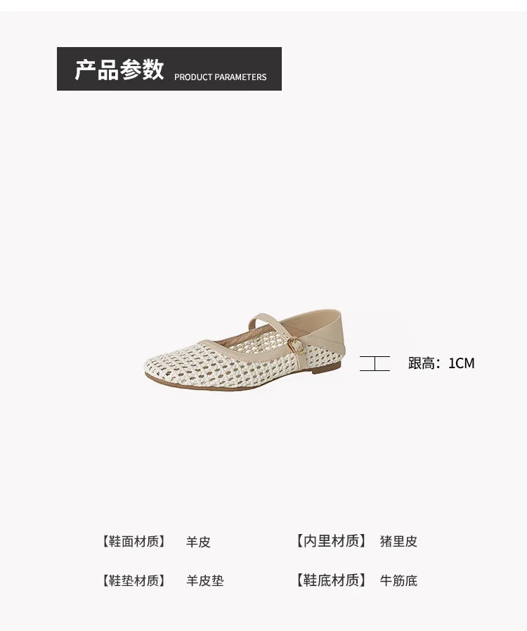 Summer square-toe flat sandals with hollowed-out buckle, sheepskin fashion women's shoes, size 6-30.