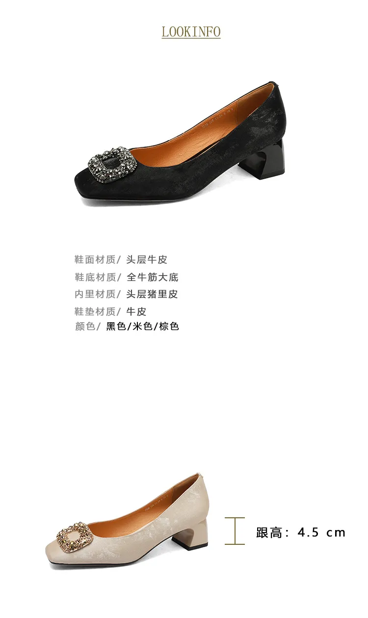 Spring and Autumn Low-Cut Square Toe Chunky Heel High Heel Rhinestone Square Buckle Cowhide Women's Shoes