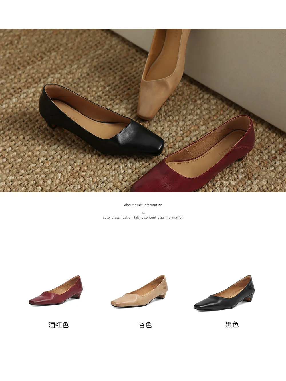 Autumn low-cut square-toe chunky heel high-heeled cowhide fashion shoes for women