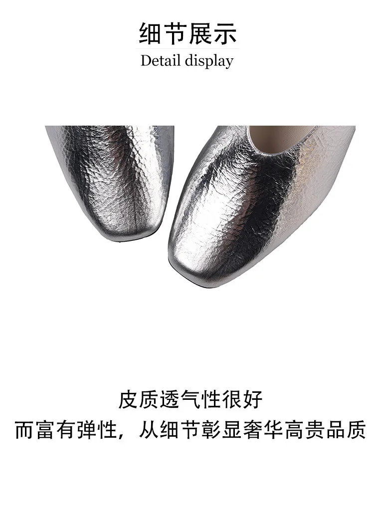 Autumn square-toe low-cut slip-on fashion shoes with chunky heels and cowhide leather.