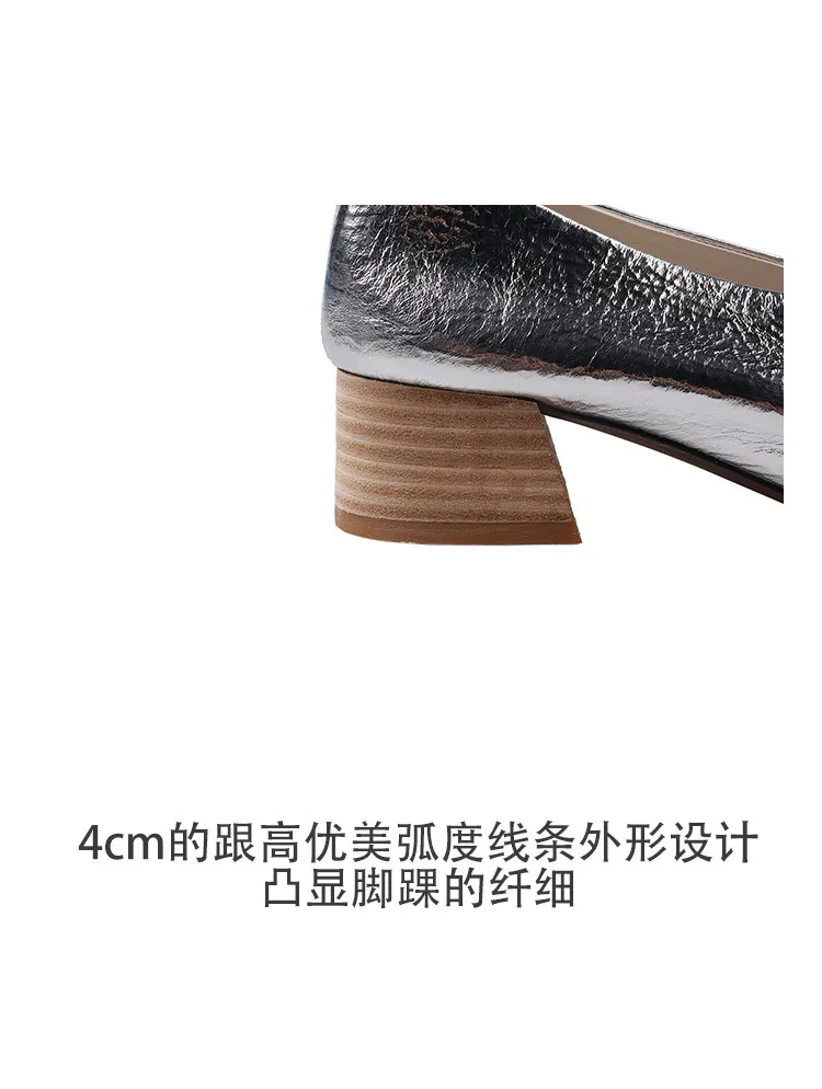 Autumn square-toe low-cut slip-on fashion shoes with chunky heels and cowhide leather.