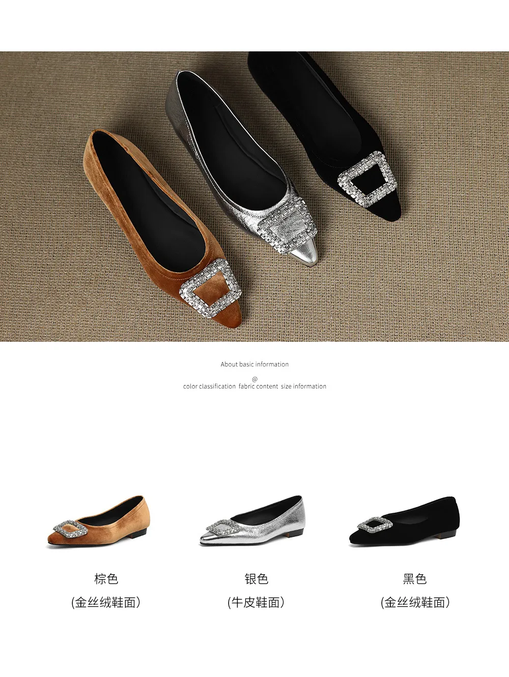Autumn flat pointed toe low-cut single shoes with rhinestone square buckle suede slip-on shoes