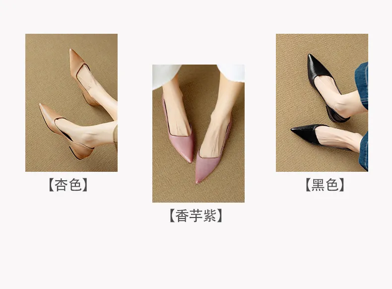 Autumn Pointed-Toe Slip-On Leather Fashion Shoes for Women - Hot Selling