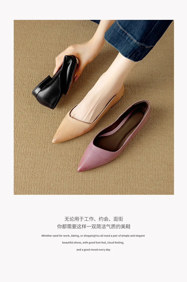 Autumn Pointed-Toe Slip-On Leather Fashion Shoes for Women - Hot Selling