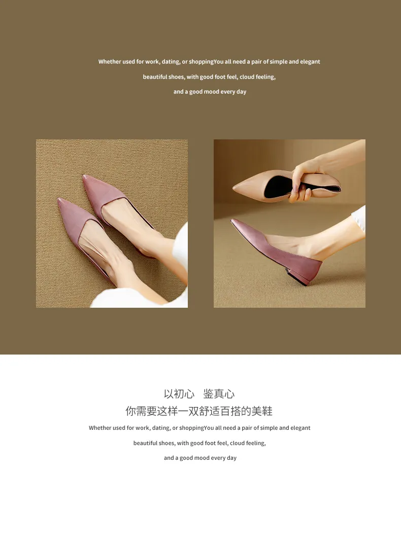 Autumn Pointed-Toe Slip-On Leather Fashion Shoes for Women - Hot Selling