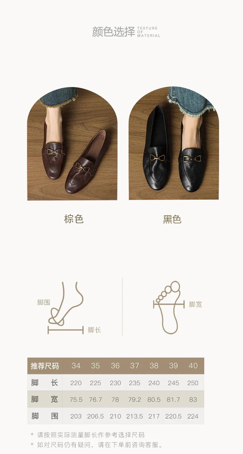 Autumn round-toe slip-on cowhide fashion comfortable women's shoes