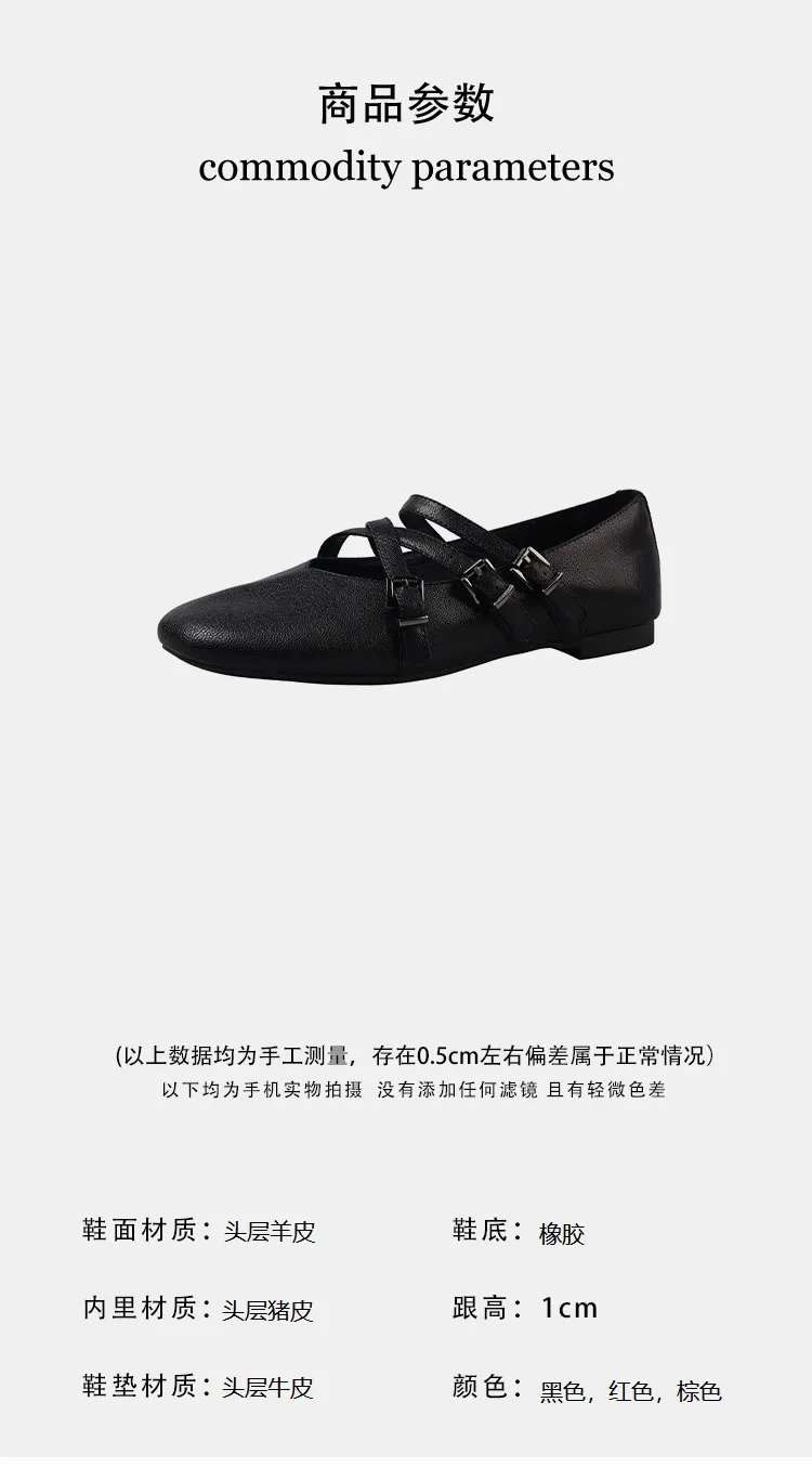 Autumn square-toe flat shoes, sheepskin, low-cut, comfortable fashion women's shoes