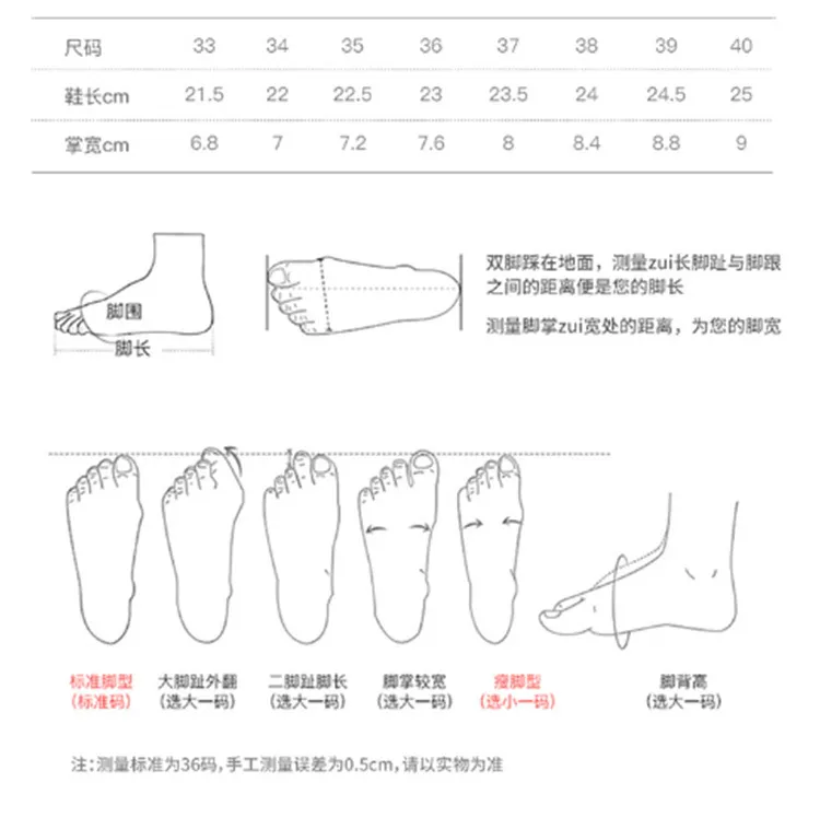 Autumn square-toe flat shoes, sheepskin, low-cut, comfortable fashion women's shoes