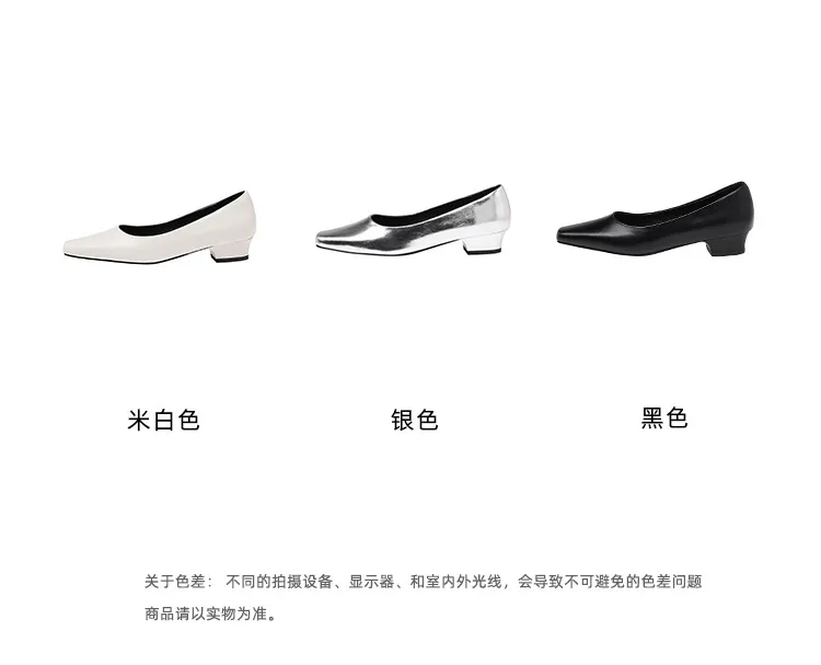 Autumn square-toe low-cut single shoes with chunky heels, made of cowhide, simple style.