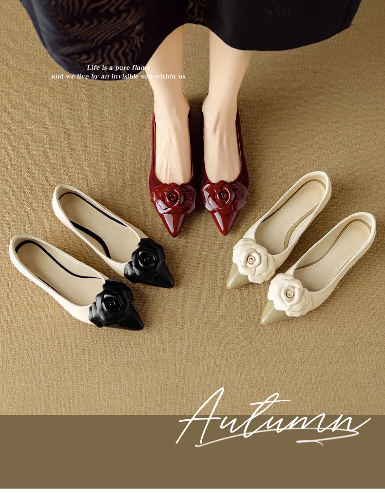 Autumn pointed-toe chunky heel low-heel floral color-block Chanel-style lambskin fashion shoes
