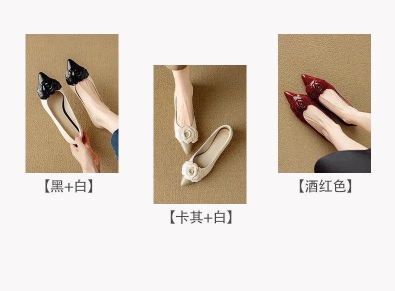 Autumn pointed-toe chunky heel low-heel floral color-block Chanel-style lambskin fashion shoes