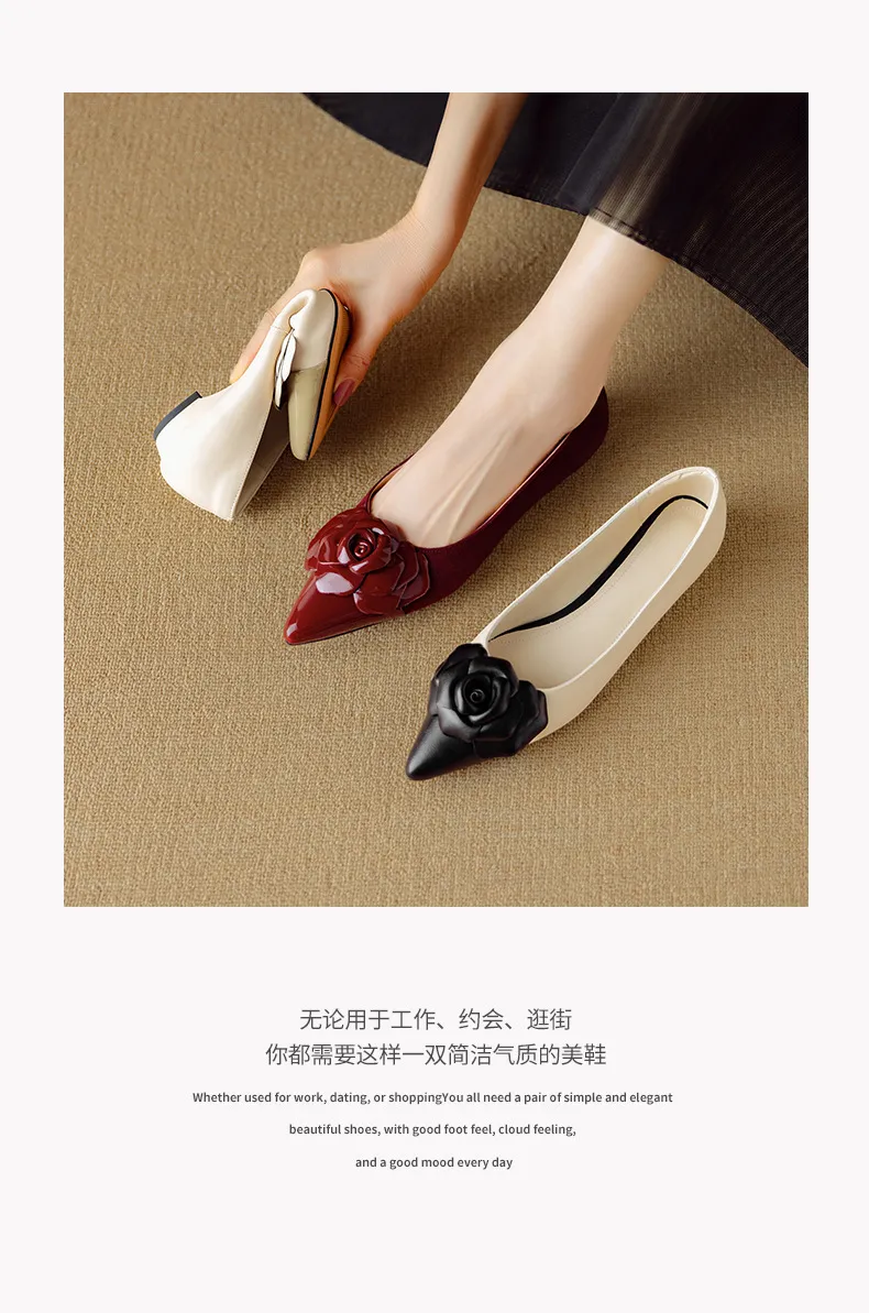 Autumn pointed-toe chunky heel low-heel floral color-block Chanel-style lambskin fashion shoes