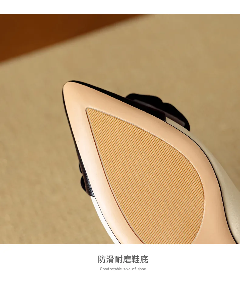 Autumn pointed-toe chunky heel low-heel floral color-block Chanel-style lambskin fashion shoes