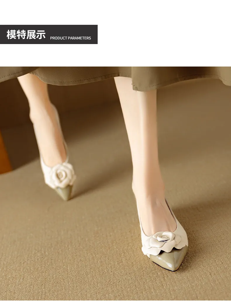 Autumn pointed-toe chunky heel low-heel floral color-block Chanel-style lambskin fashion shoes