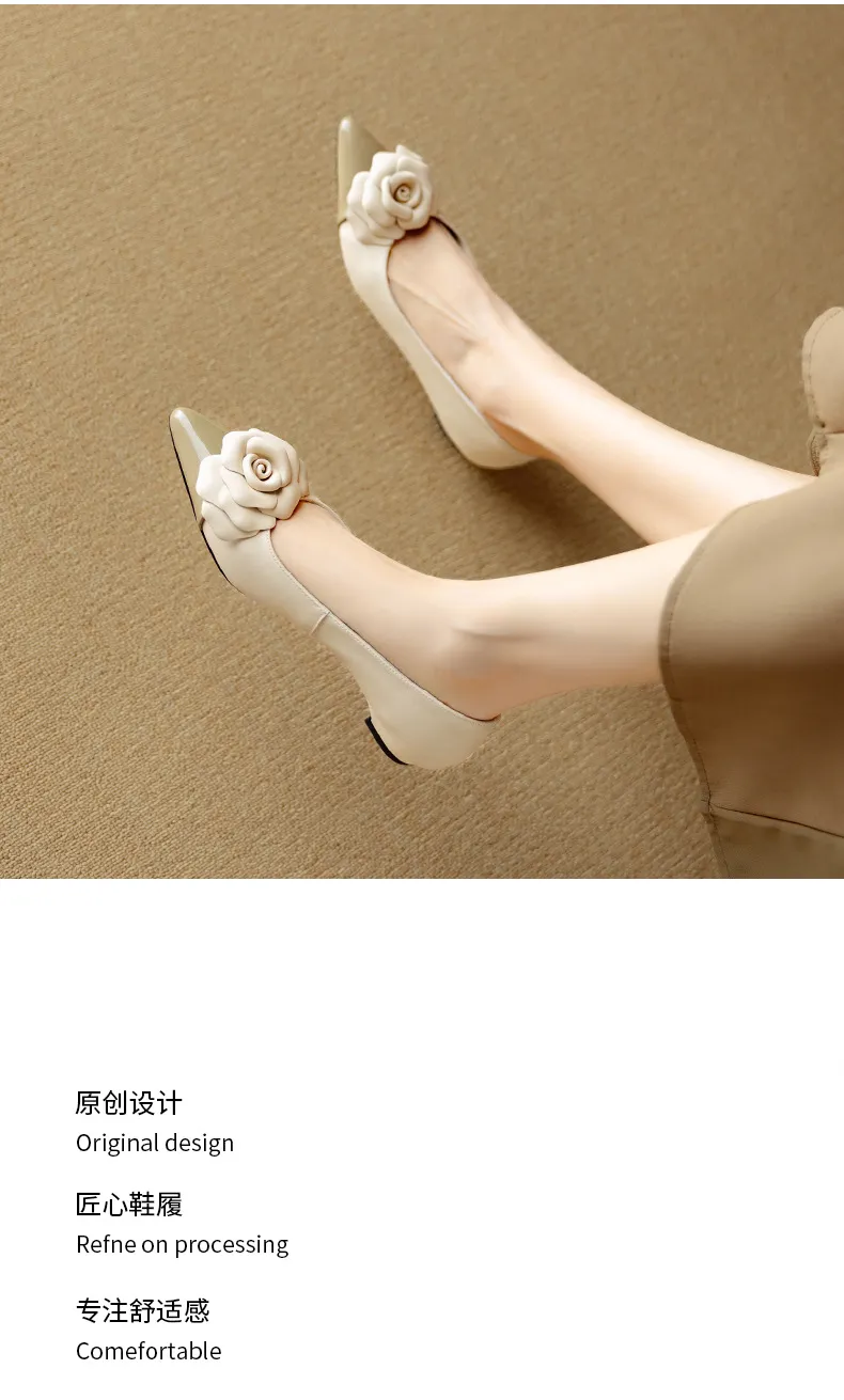 Autumn pointed-toe chunky heel low-heel floral color-block Chanel-style lambskin fashion shoes