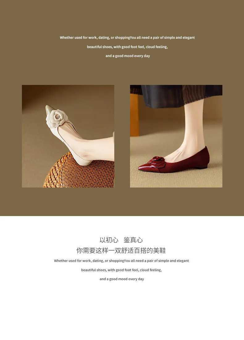 Autumn pointed-toe chunky heel low-heel floral color-block Chanel-style lambskin fashion shoes