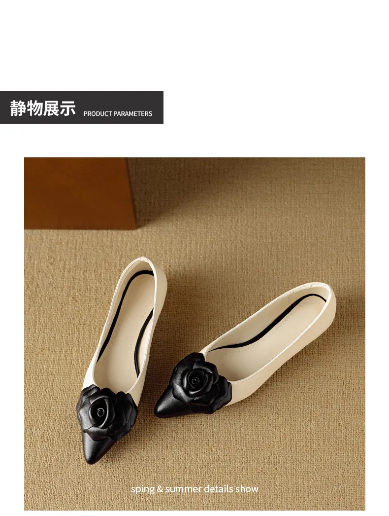 Autumn pointed-toe chunky heel low-heel floral color-block Chanel-style lambskin fashion shoes