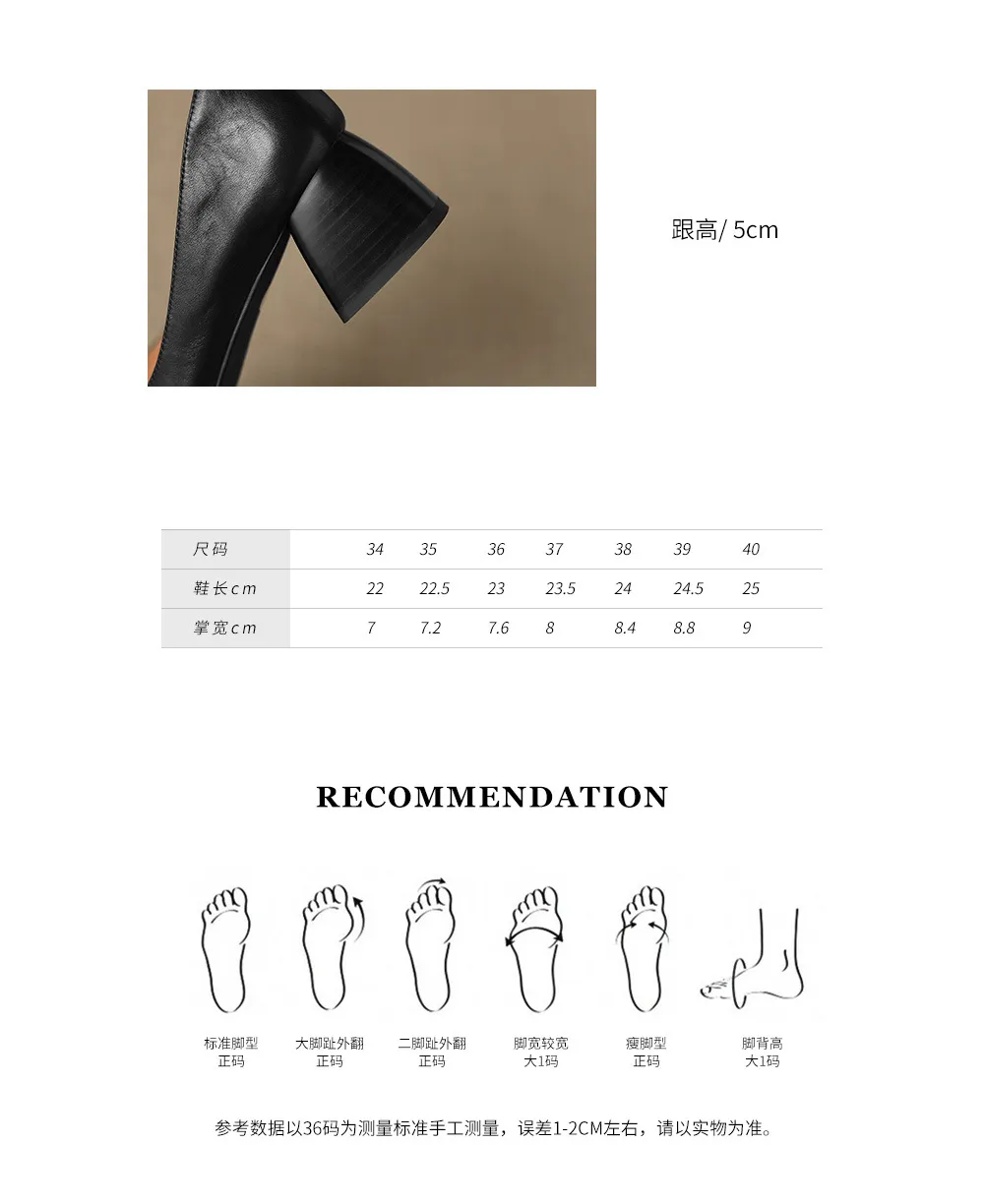 In-stock video: Spring/Autumn style chunky heeled high heel square toe low-cut single shoes, cowhide slip-on fashion women's shoes