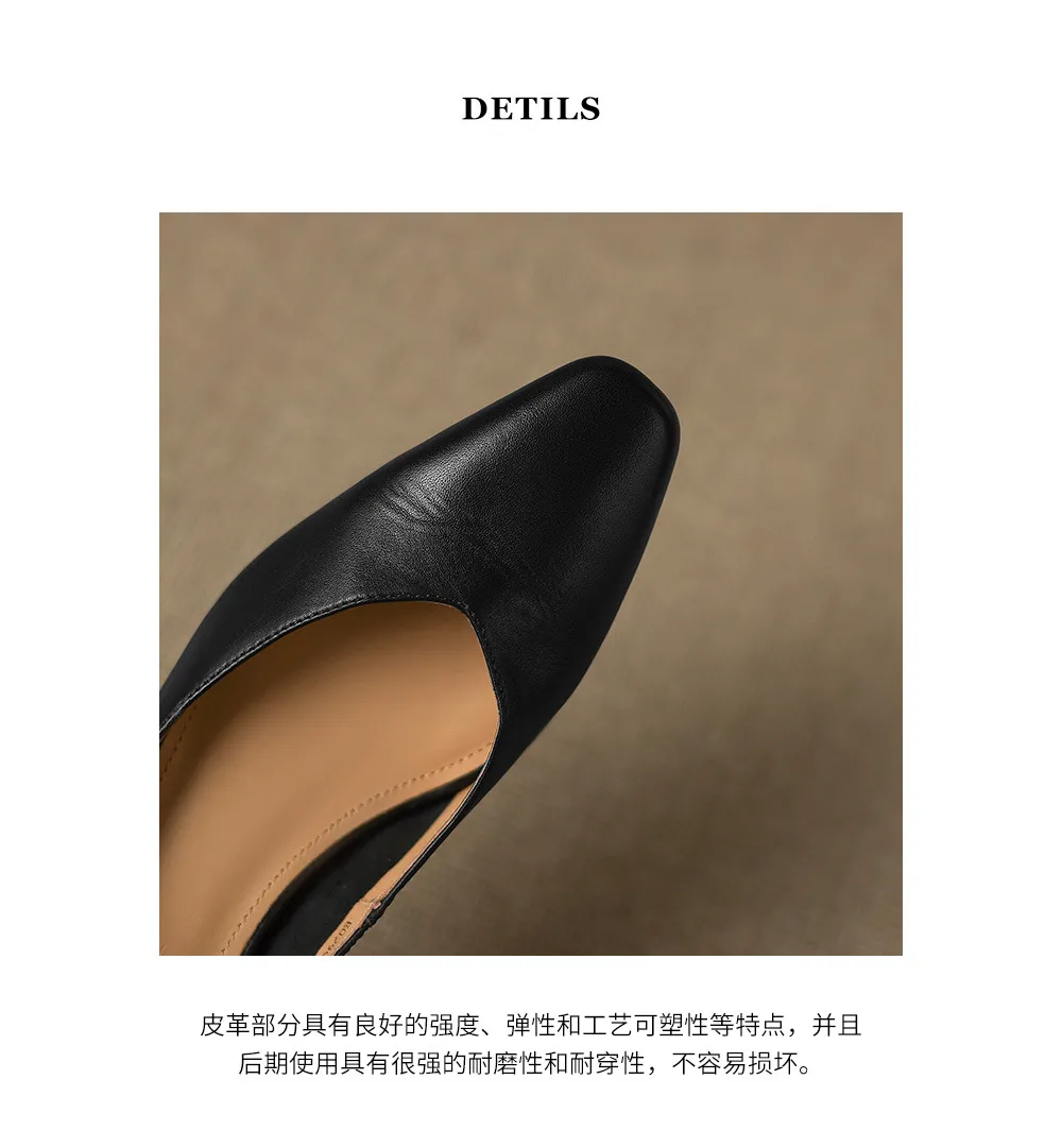 In-stock video: Spring/Autumn style chunky heeled high heel square toe low-cut single shoes, cowhide slip-on fashion women's shoes
