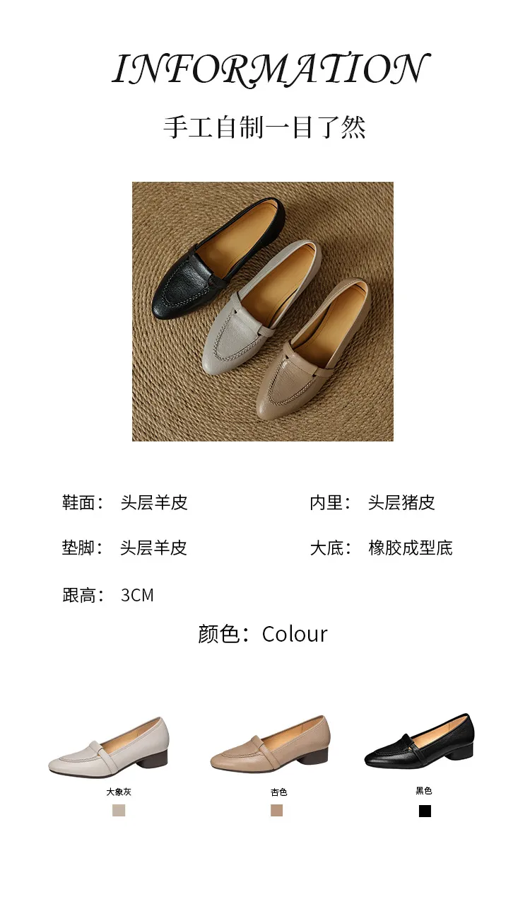 Autumn low-cut, chunky heel, round toe, sheepskin slip-on women's shoes, simple style, black, apricot, gray.