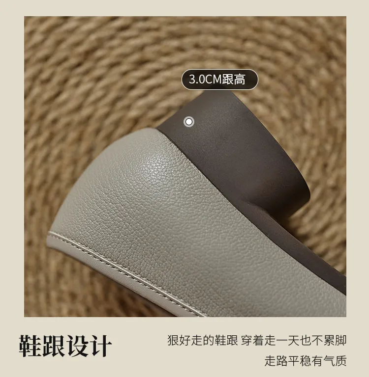 Autumn low-cut, chunky heel, round toe, sheepskin slip-on women's shoes, simple style, black, apricot, gray.