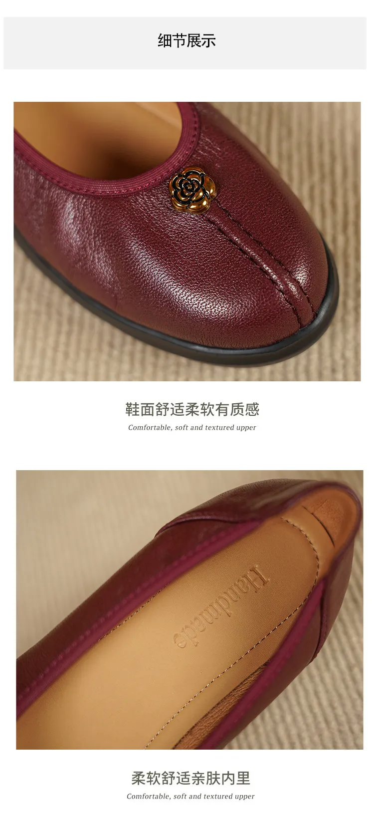 Autumn thick-soled flat shoes, round toe, low-cut, comfortable and soft sheepskin women's shoes