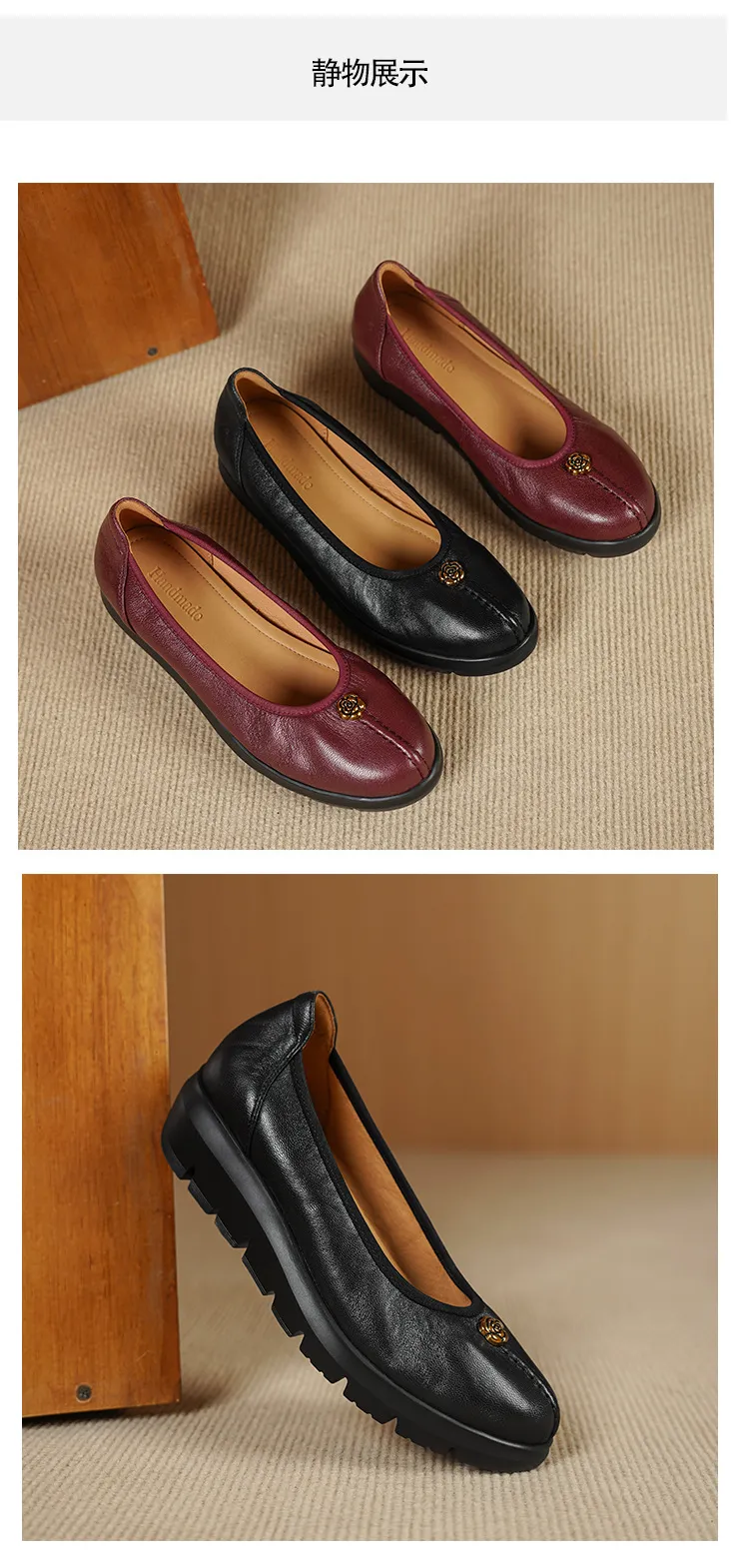 Autumn thick-soled flat shoes, round toe, low-cut, comfortable and soft sheepskin women's shoes