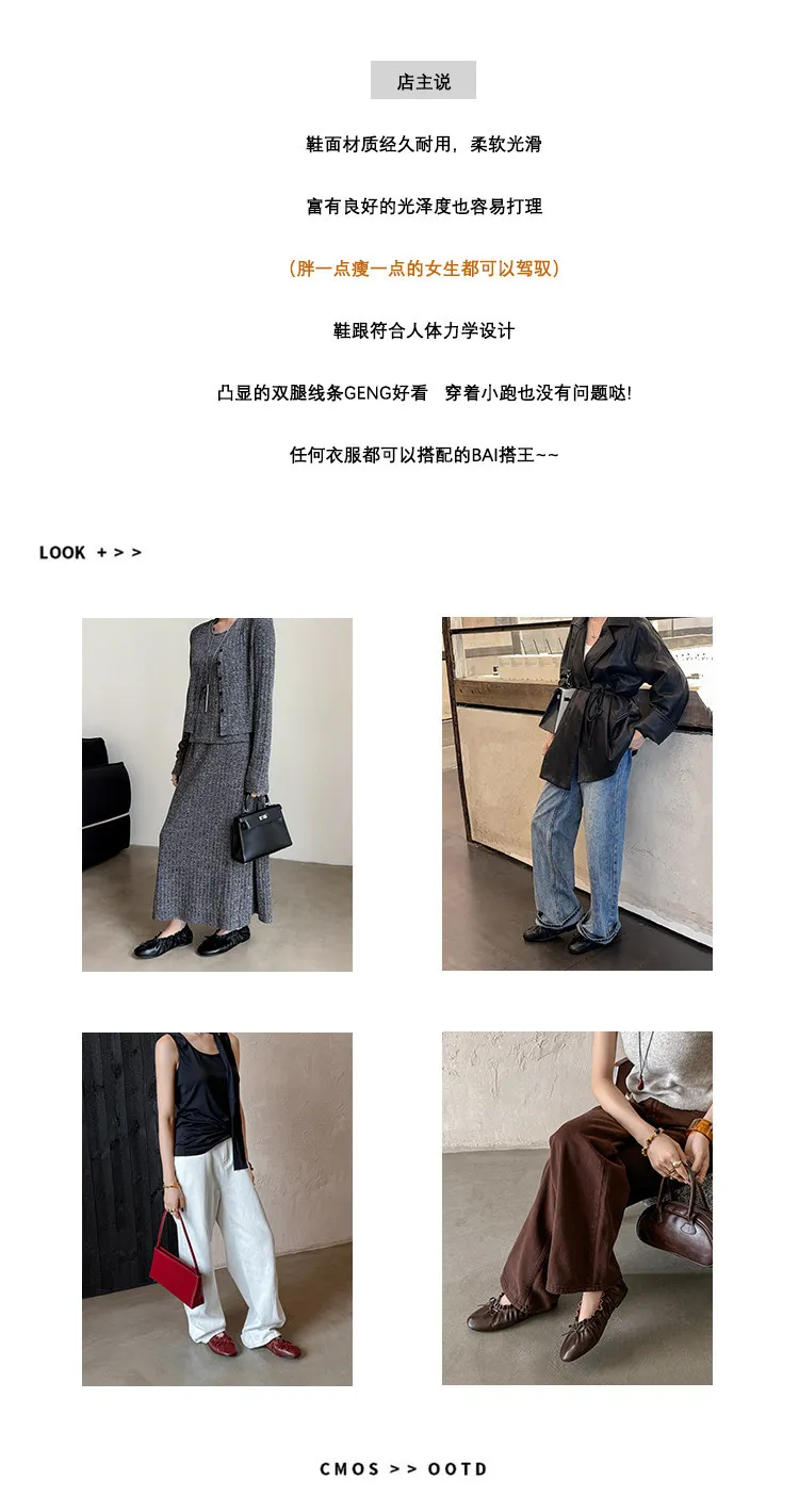 Autumn/Winter Round Toe Flat Egg Roll Shoes with Bow Knot Leather Fashion Women's Shoes 8-5j