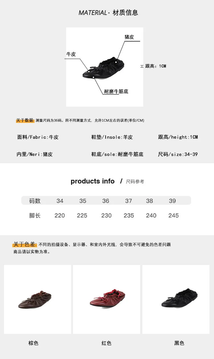 Autumn/Winter Round Toe Flat Egg Roll Shoes with Bow Knot Leather Fashion Women's Shoes 8-5j