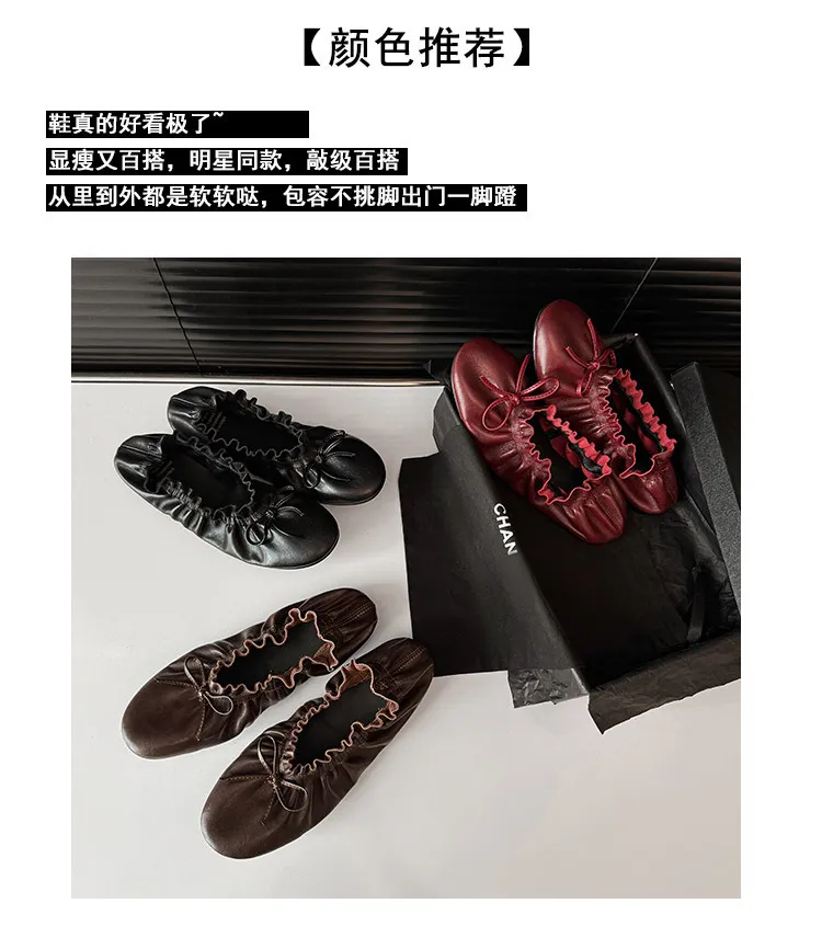 Autumn/Winter Round Toe Flat Egg Roll Shoes with Bow Knot Leather Fashion Women's Shoes 8-5j