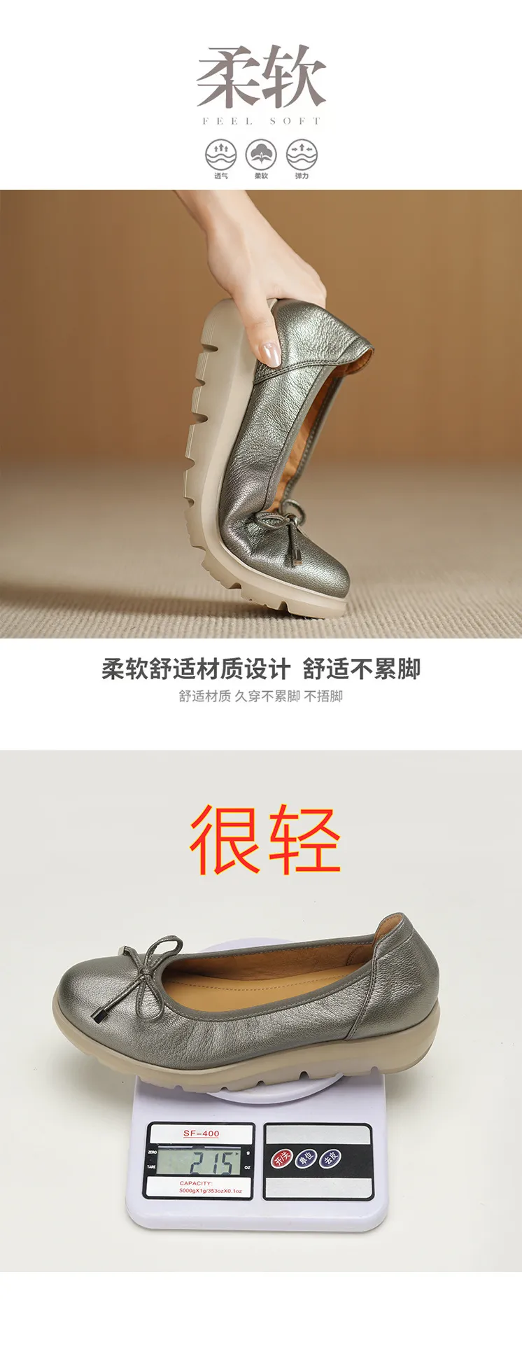 Autumn low-cut slip-on women's shoes with round toe, thick sole, and bow.