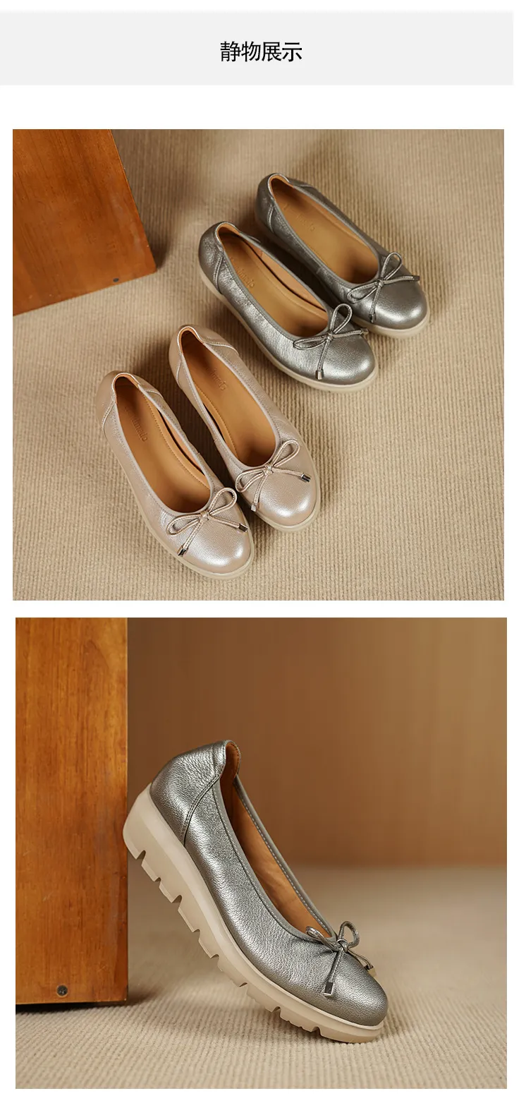 Autumn low-cut slip-on women's shoes with round toe, thick sole, and bow.
