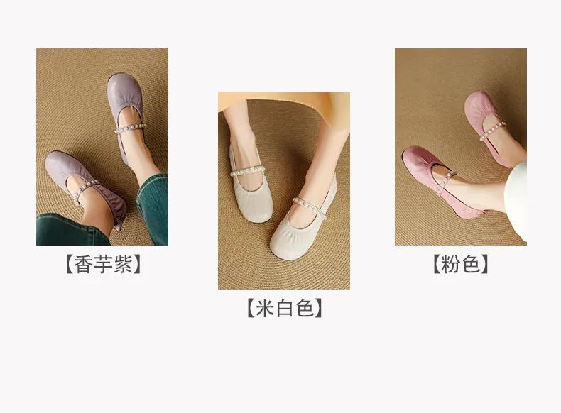 Autumn flat shoes, round toe, pearl-embellished sheepskin, comfortable Mary Jane ballet flats for women.