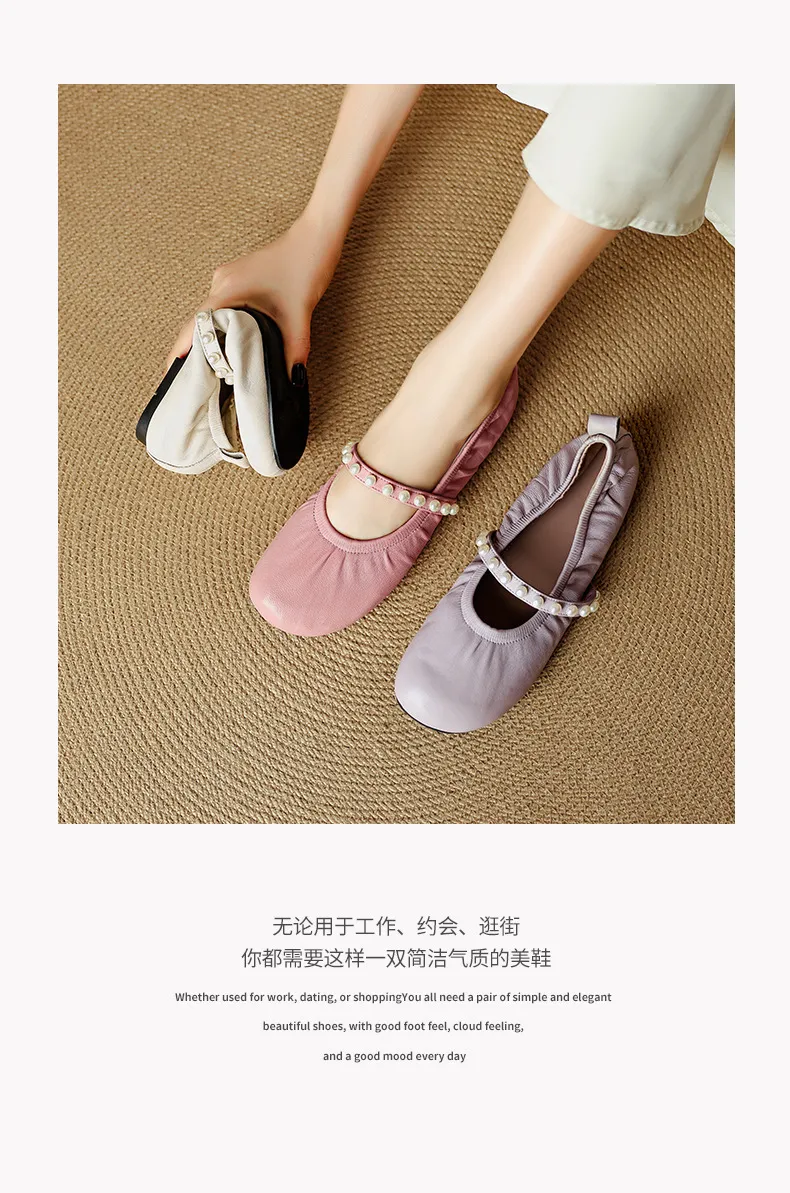Autumn flat shoes, round toe, pearl-embellished sheepskin, comfortable Mary Jane ballet flats for women.