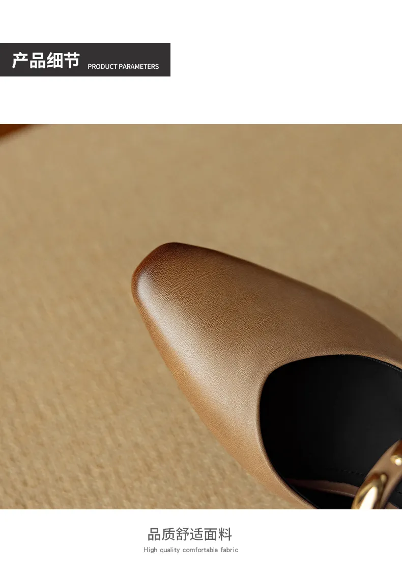 Autumn chunky heel square toe low-cut cowhide Mary Jane shoes with a retro one-strap design