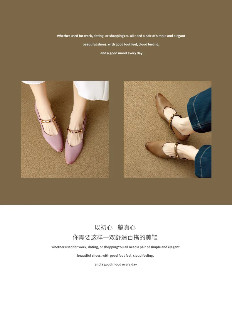 Autumn chunky heel square toe low-cut cowhide Mary Jane shoes with a retro one-strap design