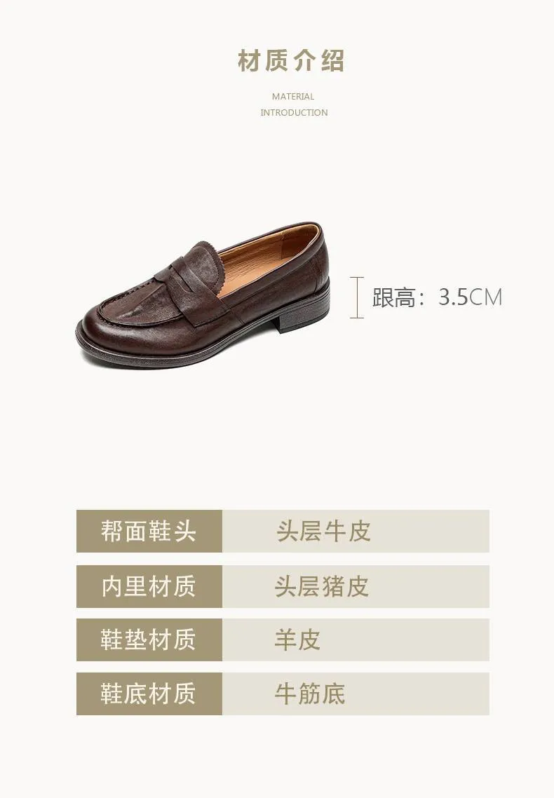Genuine leather slip-on loafers for women, available in black and brown, perfect for autumn. Chunky heel, mid-heel, cowhide, round toe.
