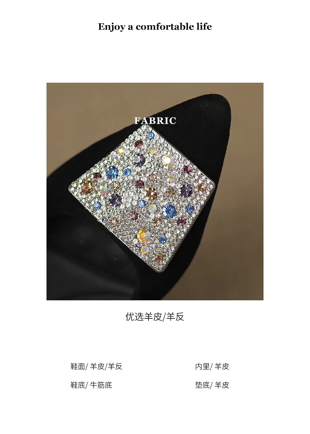 Autumn pointed-toe chunky heel mid-heel flats, low-cut sheepskin rhinestone buckle fashion women's shoes
