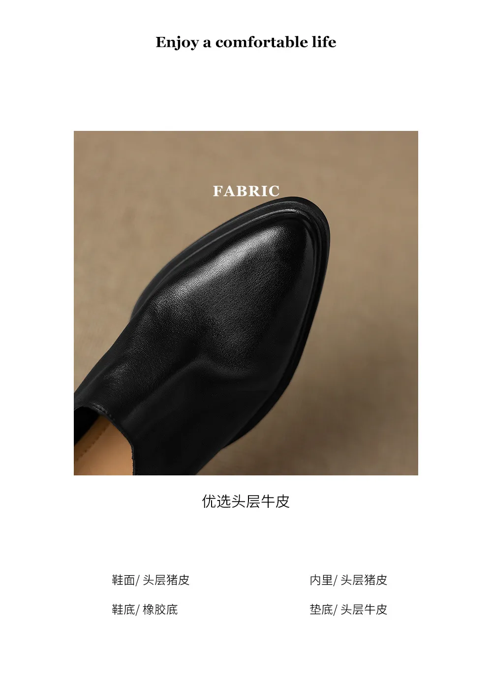Autumn deep-cut pointed-toe chunky heel high-heeled cowhide women's shoes with back zipper