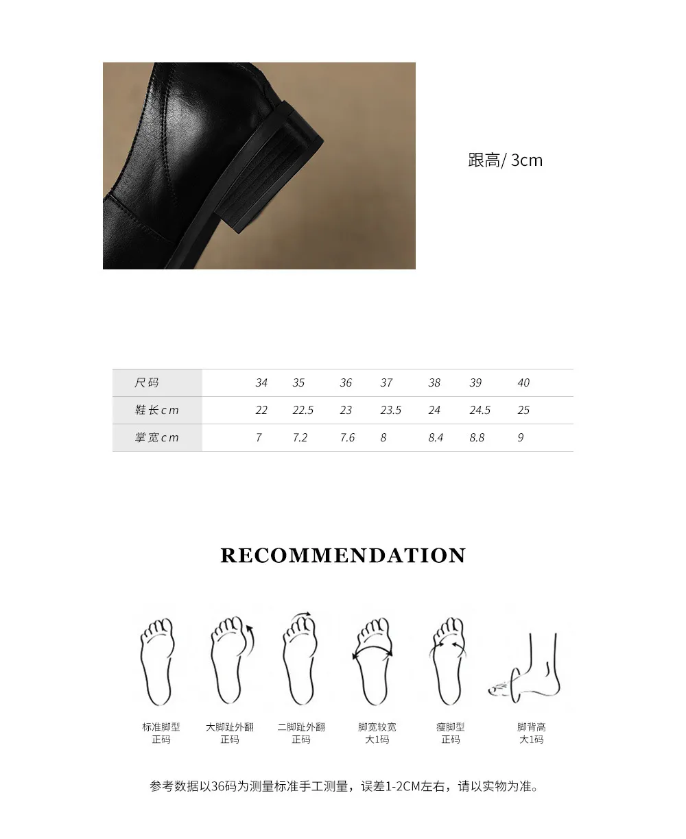 Autumn deep-cut pointed-toe chunky heel high-heeled cowhide women's shoes with back zipper