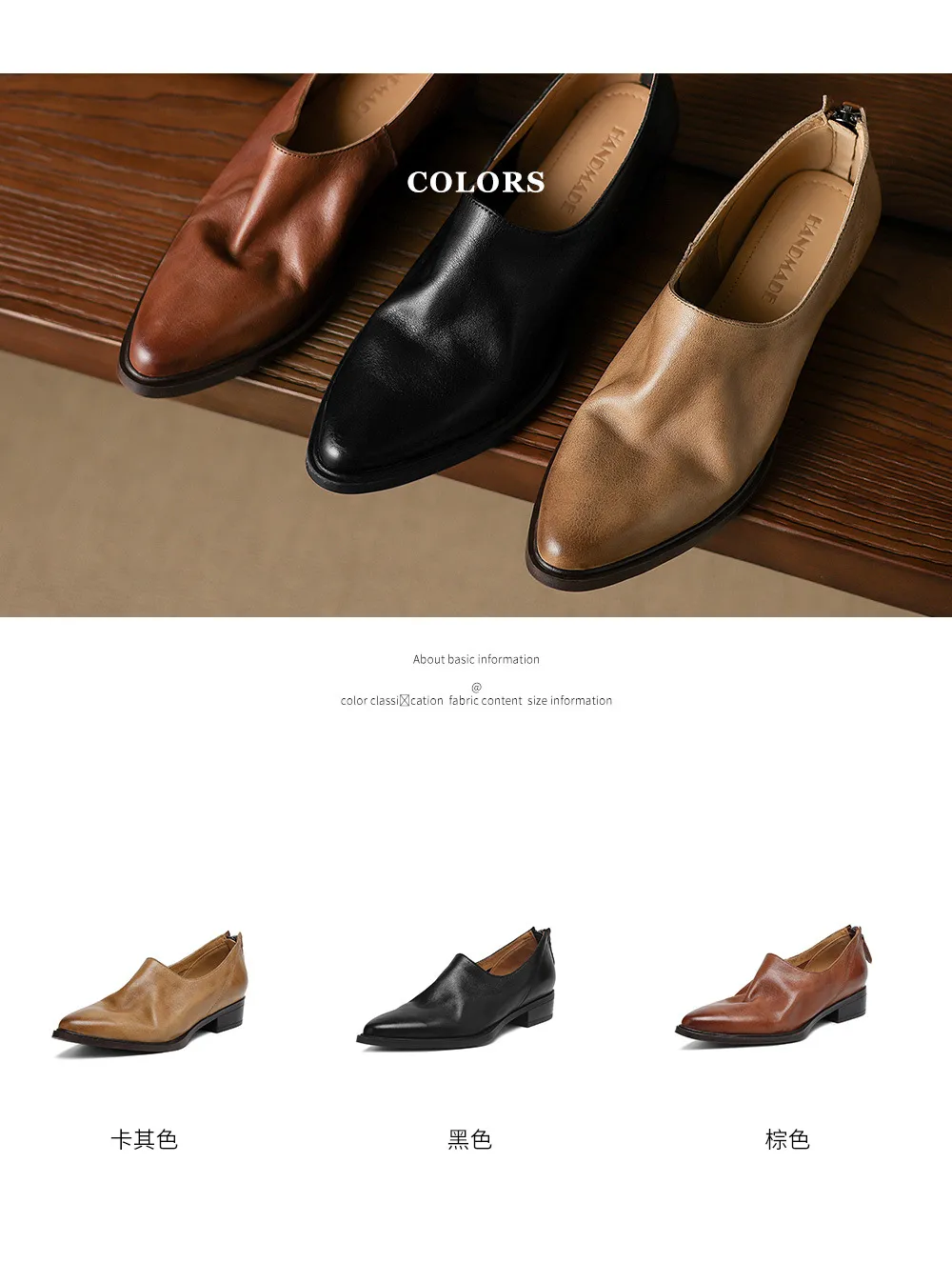 Autumn deep-cut pointed-toe chunky heel high-heeled cowhide women's shoes with back zipper