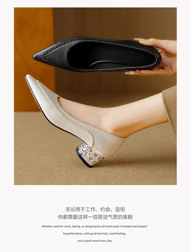 Autumn low-cut pointed toe rhinestone chunky heel French woven fashion women's shoes