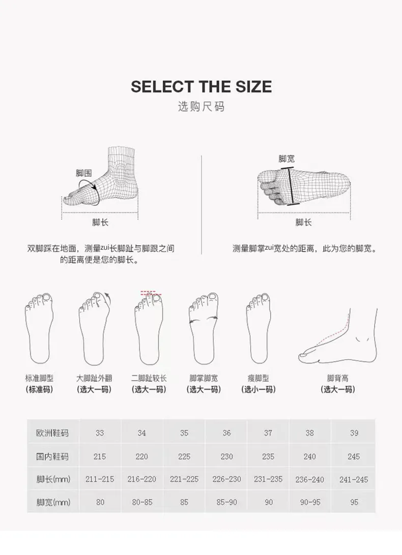 Autumn low-cut pointed toe rhinestone chunky heel French woven fashion women's shoes