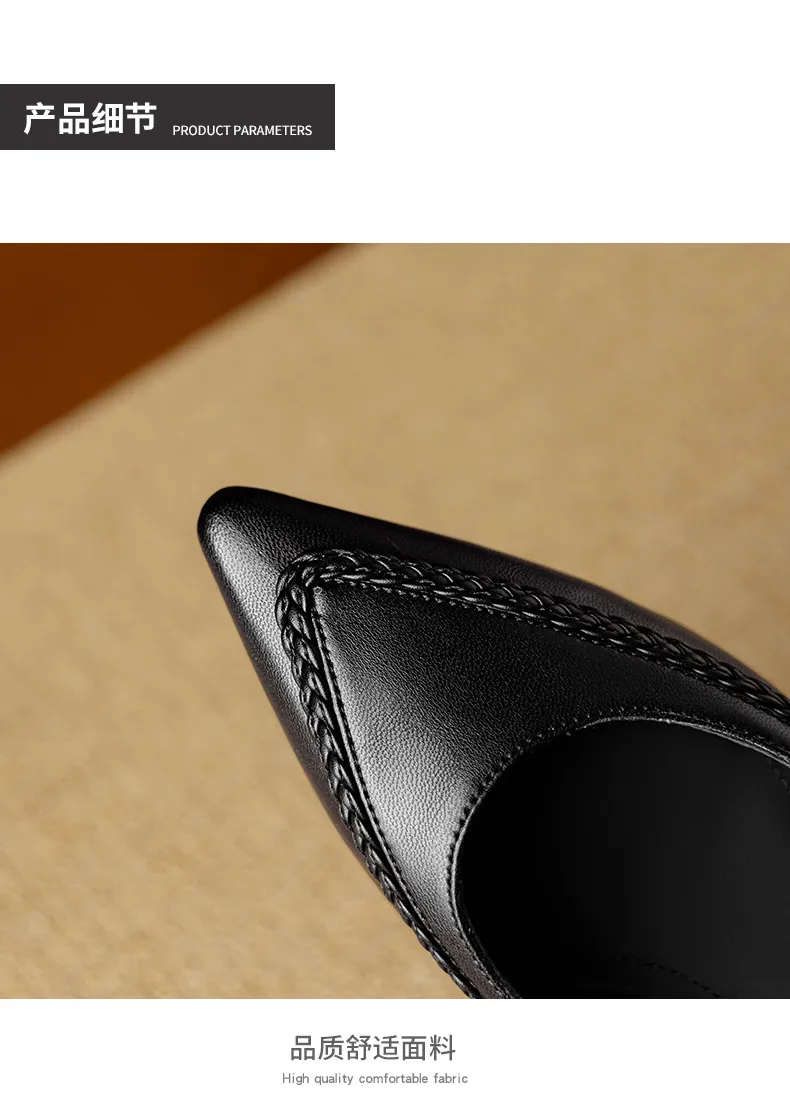 Autumn low-cut pointed toe rhinestone chunky heel French woven fashion women's shoes