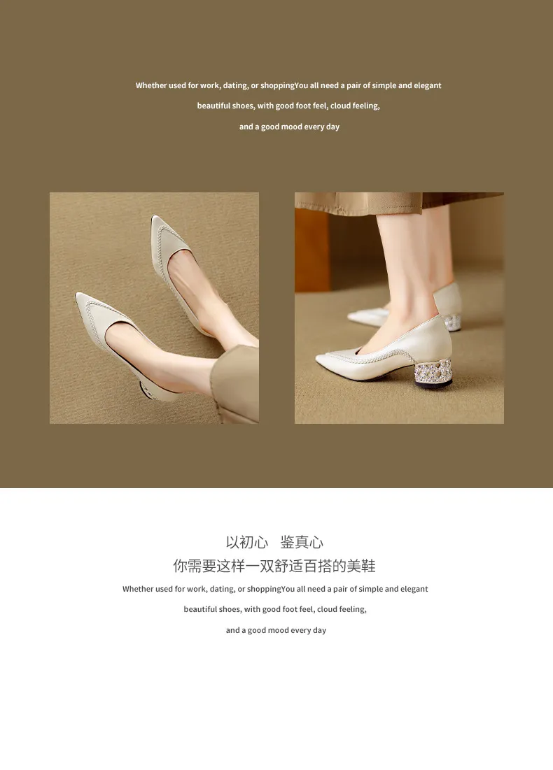 Autumn low-cut pointed toe rhinestone chunky heel French woven fashion women's shoes