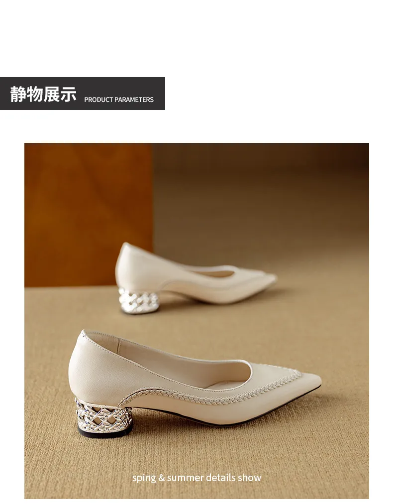 Autumn low-cut pointed toe rhinestone chunky heel French woven fashion women's shoes